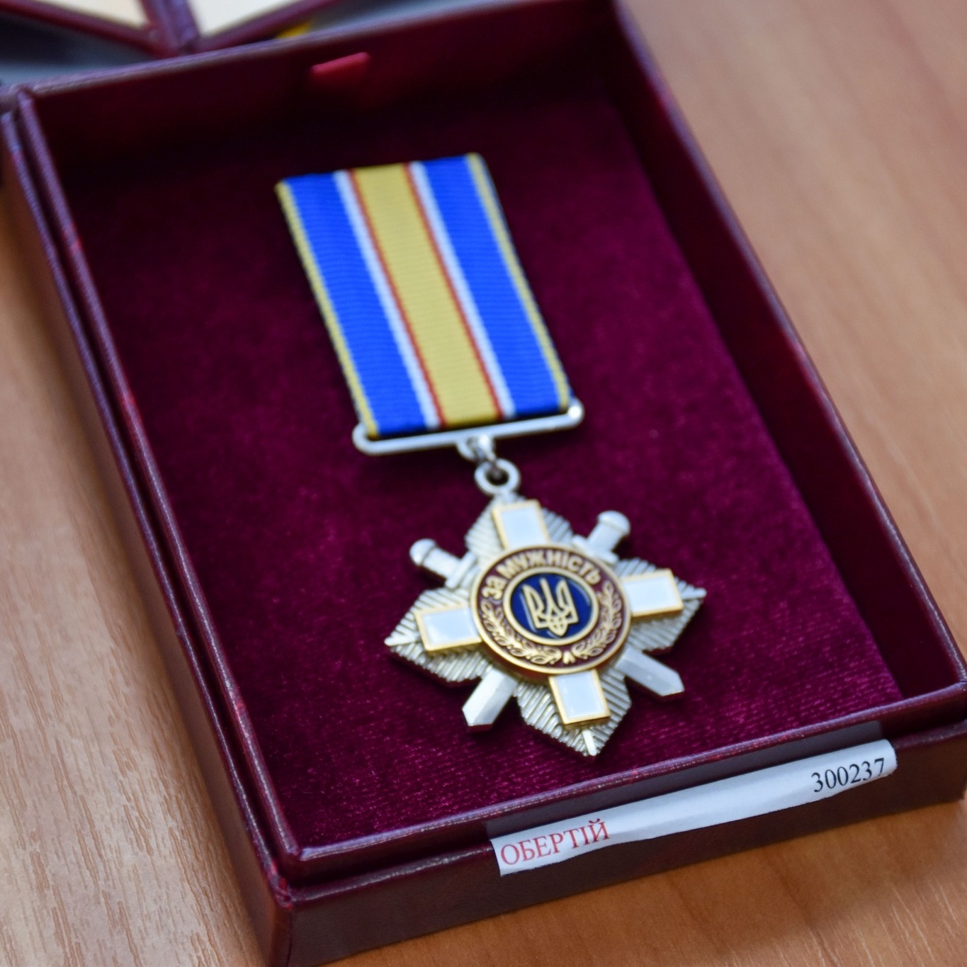 Командира гранатометників зі Стрижавки нагородили орденом посмертно