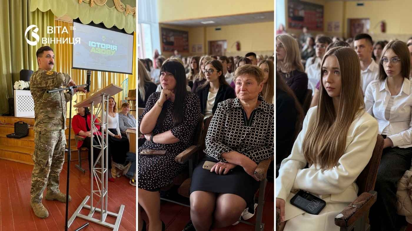 «Мамо, я там, де хотів бути»: вінницькі школярі почули останні слова захисників Маріуполя