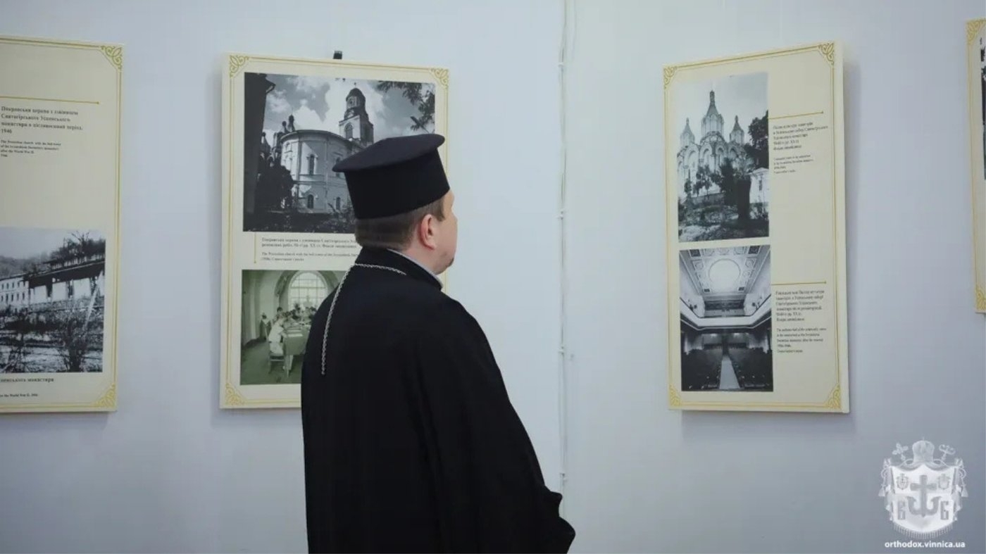 21 об’єкт із 26 — у руїнах: у Вінниці показали трагедію Святогірського заповідника»