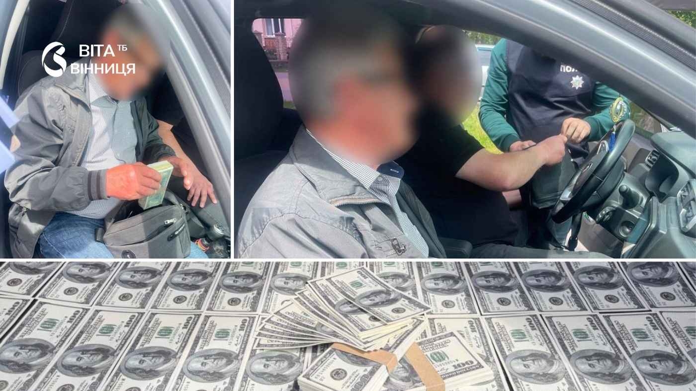 у Вінницькій області депутат затримання 32000 доларів