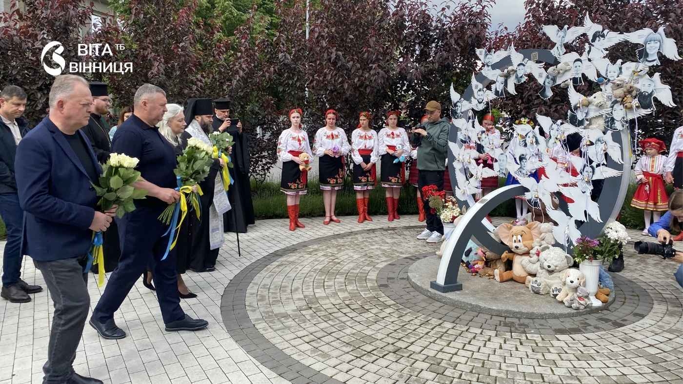  Біль, що не має терміну давності: у Вінниці вшанували маленьких жертв російського терору