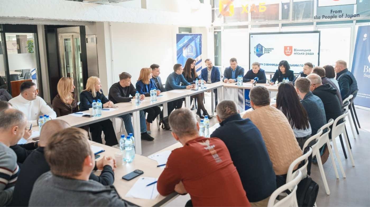 Бізнес та мерія Вінниці: як спільні рішення допомагають місту вистояти під час війни 