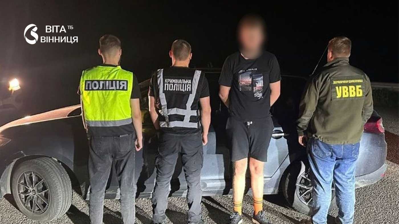 Будинок-схованка і човен на Дністрі: на Вінниччині викрили масштабну схему втечі до Молдови