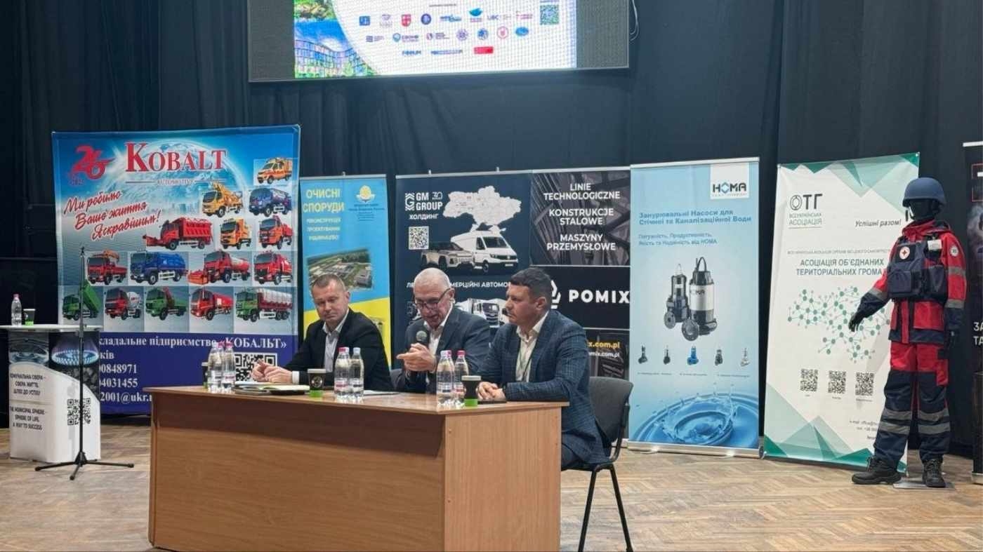 Децентралізація енергетики й «розумна» техніка: про що домовились представники 50 громад у Вінниці