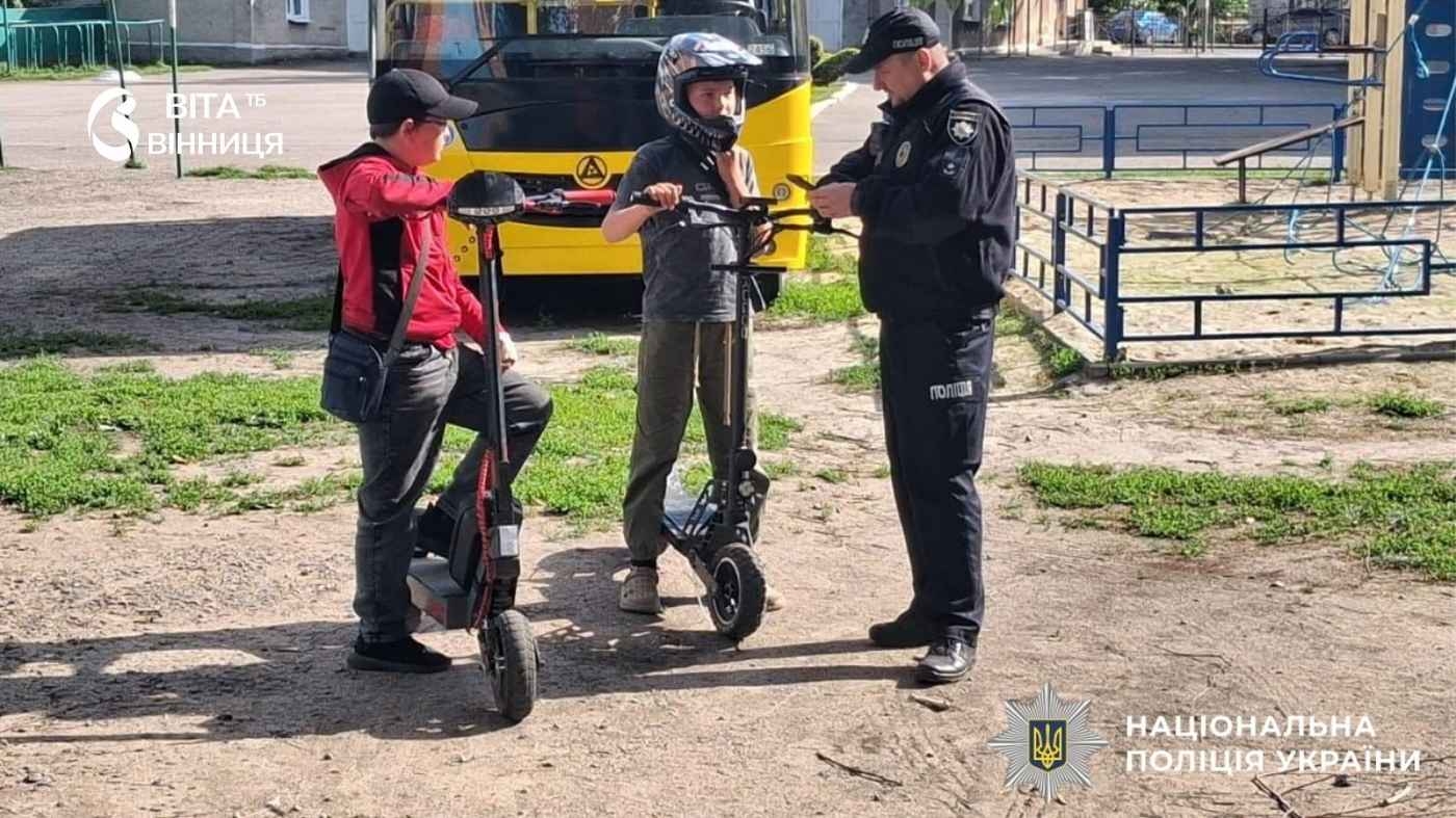 Електросамокати, водойми та соцмережі: про що вінницькі поліцейські попереджають підлітків на початку літа