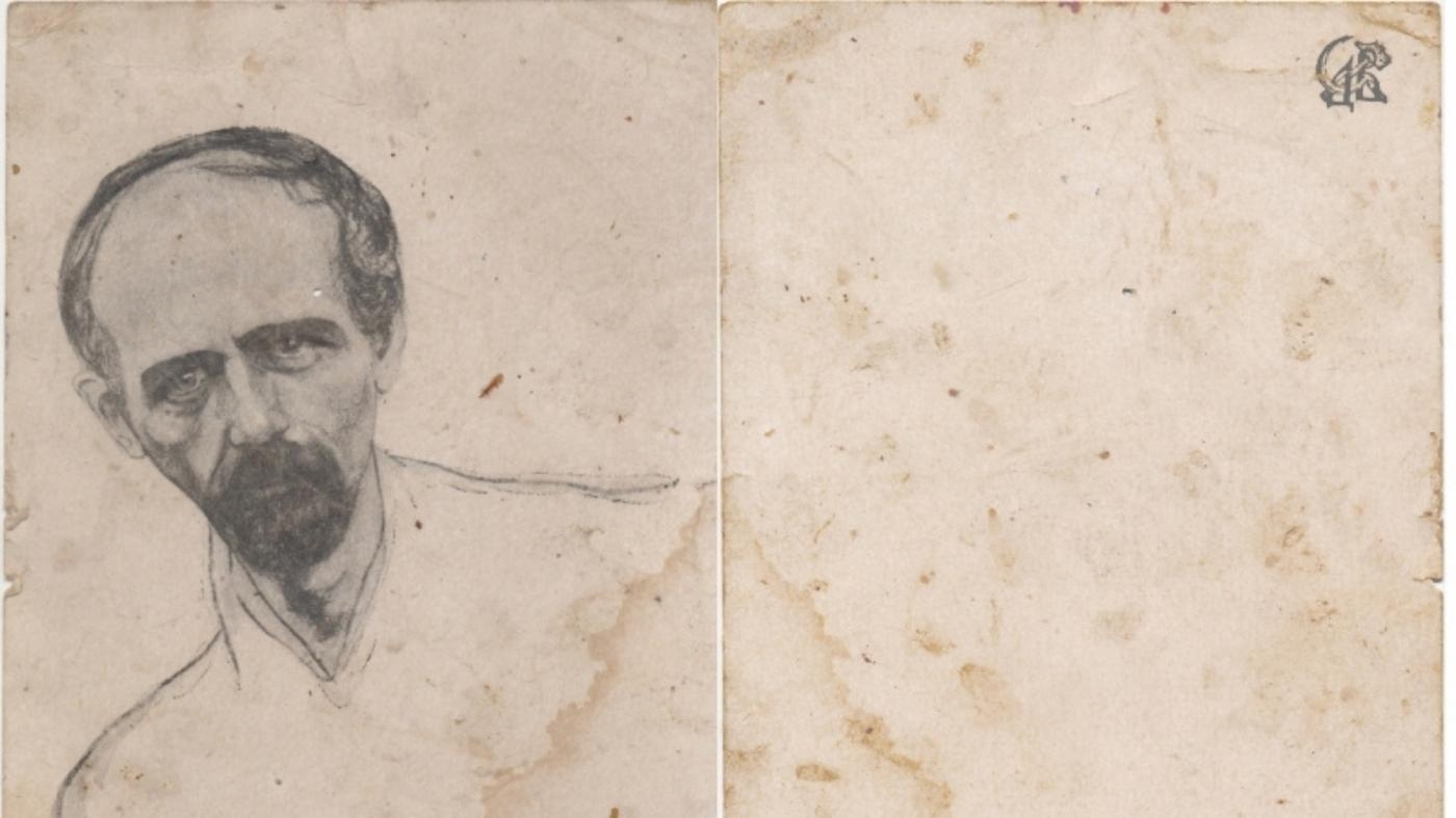 Фонд Вінницького обласного краєзнавчого музею поповнився унікальною листівкою