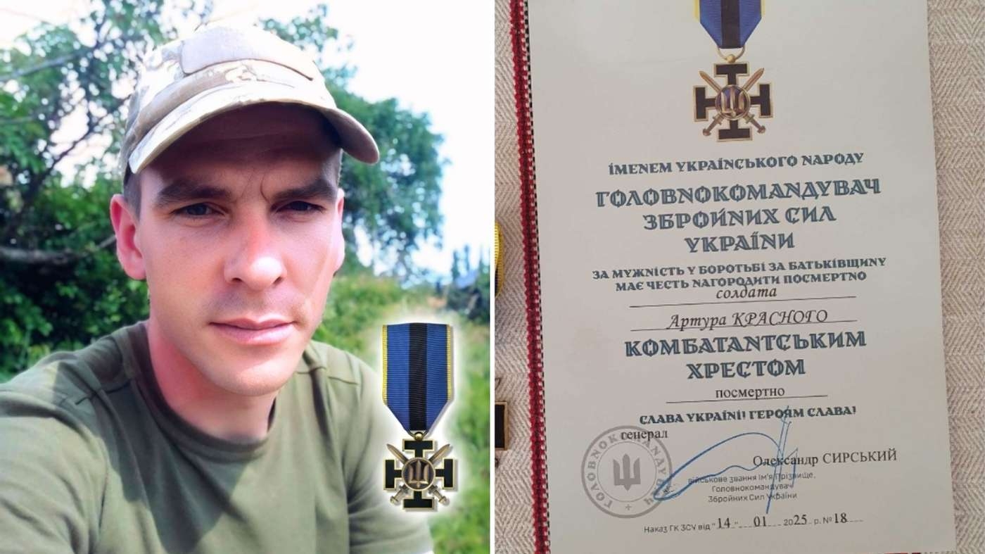 Головнокомандувач посмертно нагородив молодого Героя зі Шпиківської громади