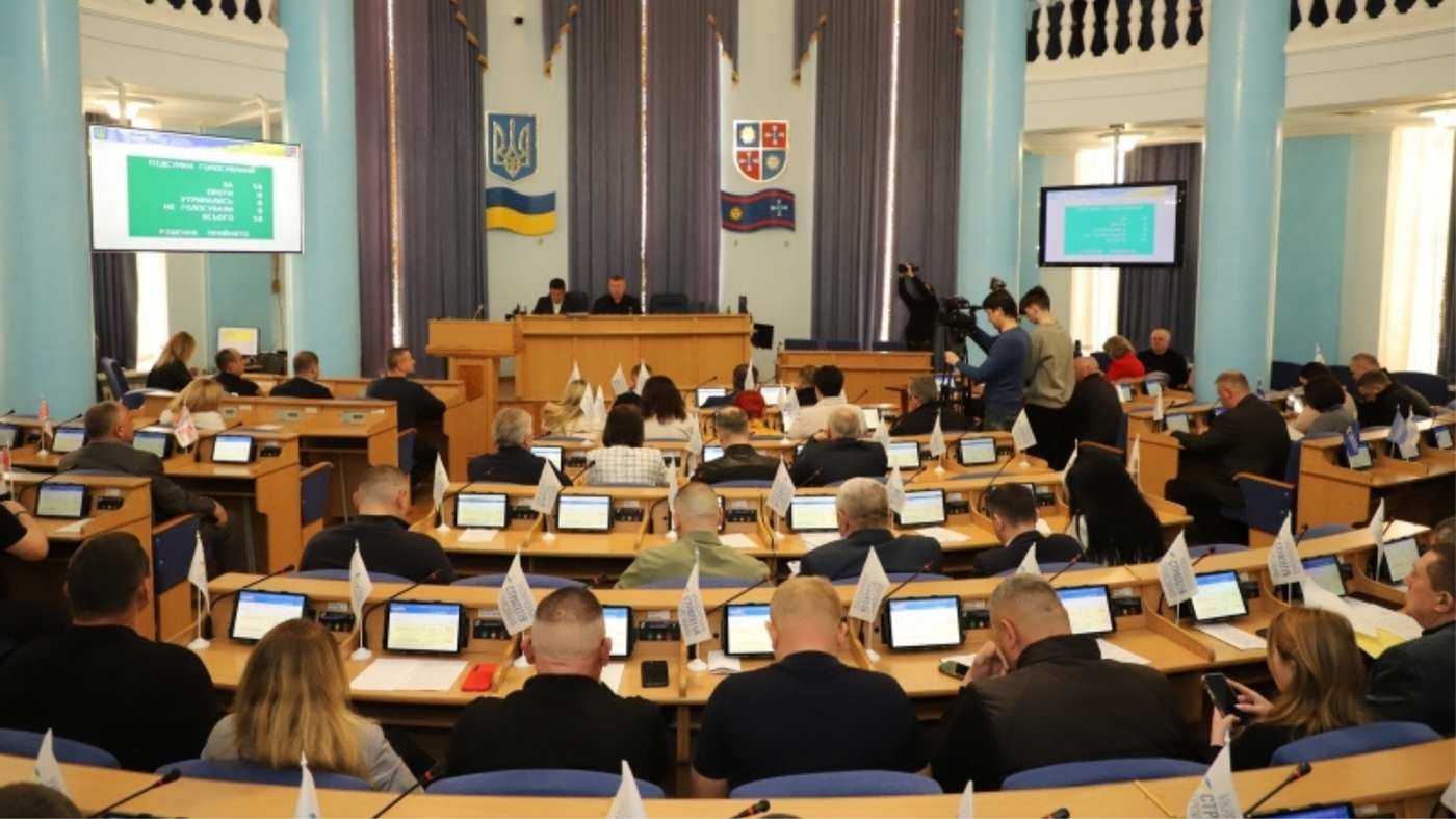 Інвестиції у тепло та підтримка медицини: що вирішували на сесії обласної Ради 24 квітня