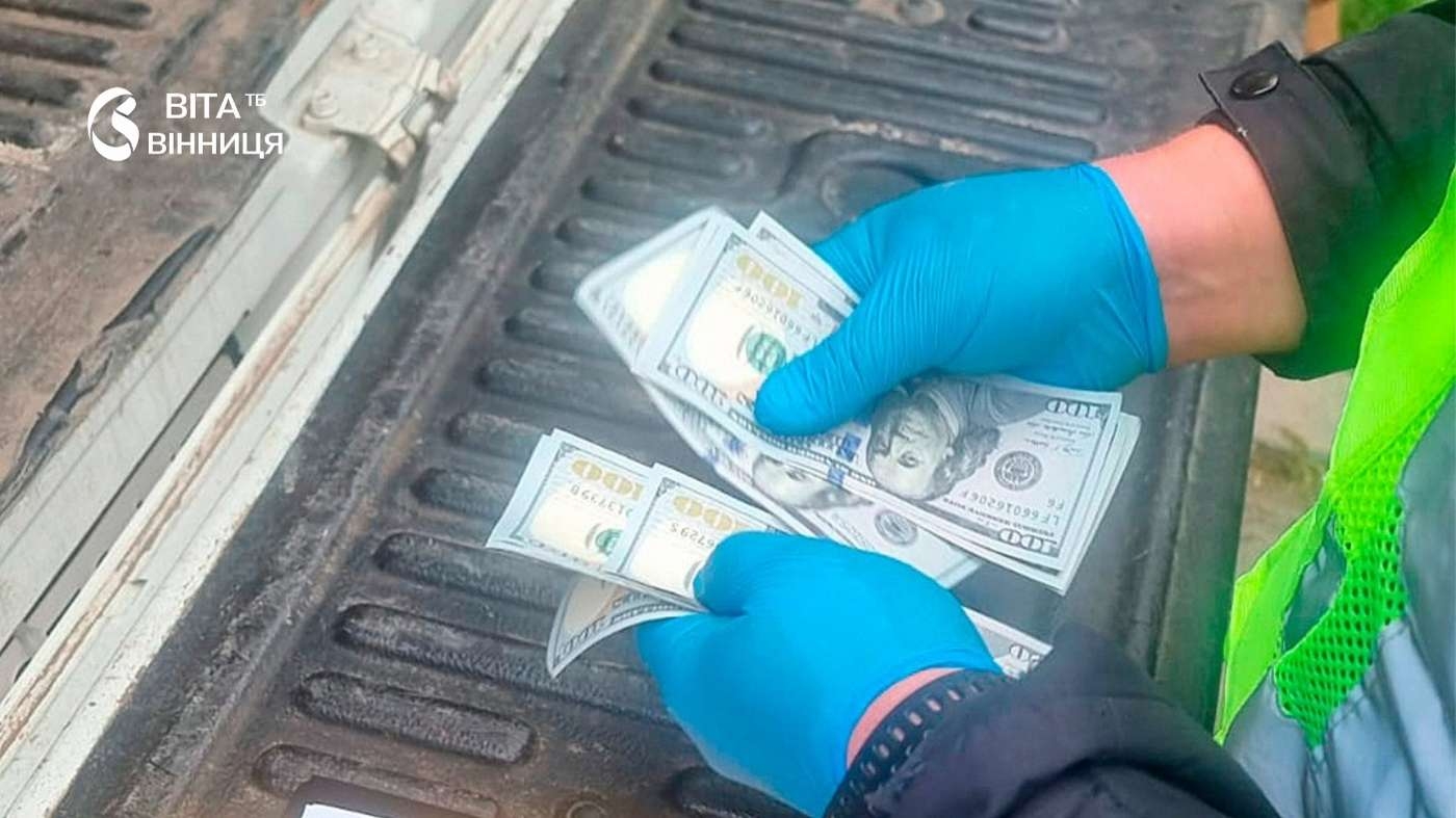 Хотіла «відмазати» від служби, а отримала кримінал: гучне затримання у Вінниці