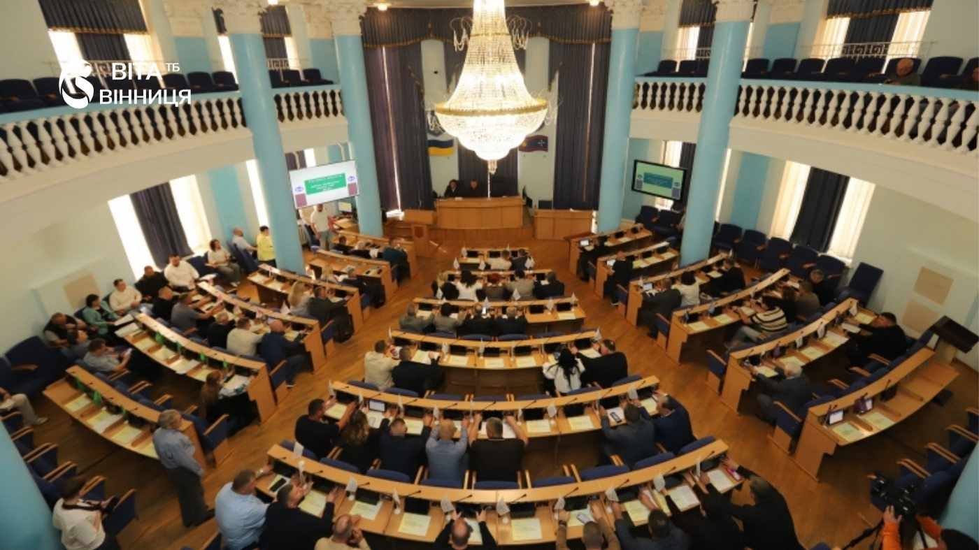 Хто контролюватиме головних лікарів Вінниччини: облрада запускає наглядові ради