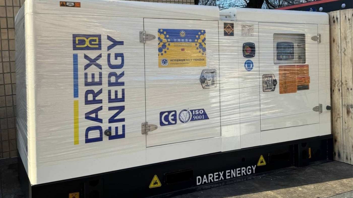 Ліцей на Вінниччині отримав потужний дизельний генератор від партнерів з Тайваню