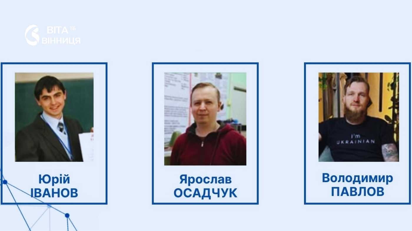 Молоді науковці ВНТУ отримуватимуть стипендії Кабінету Міністрів України