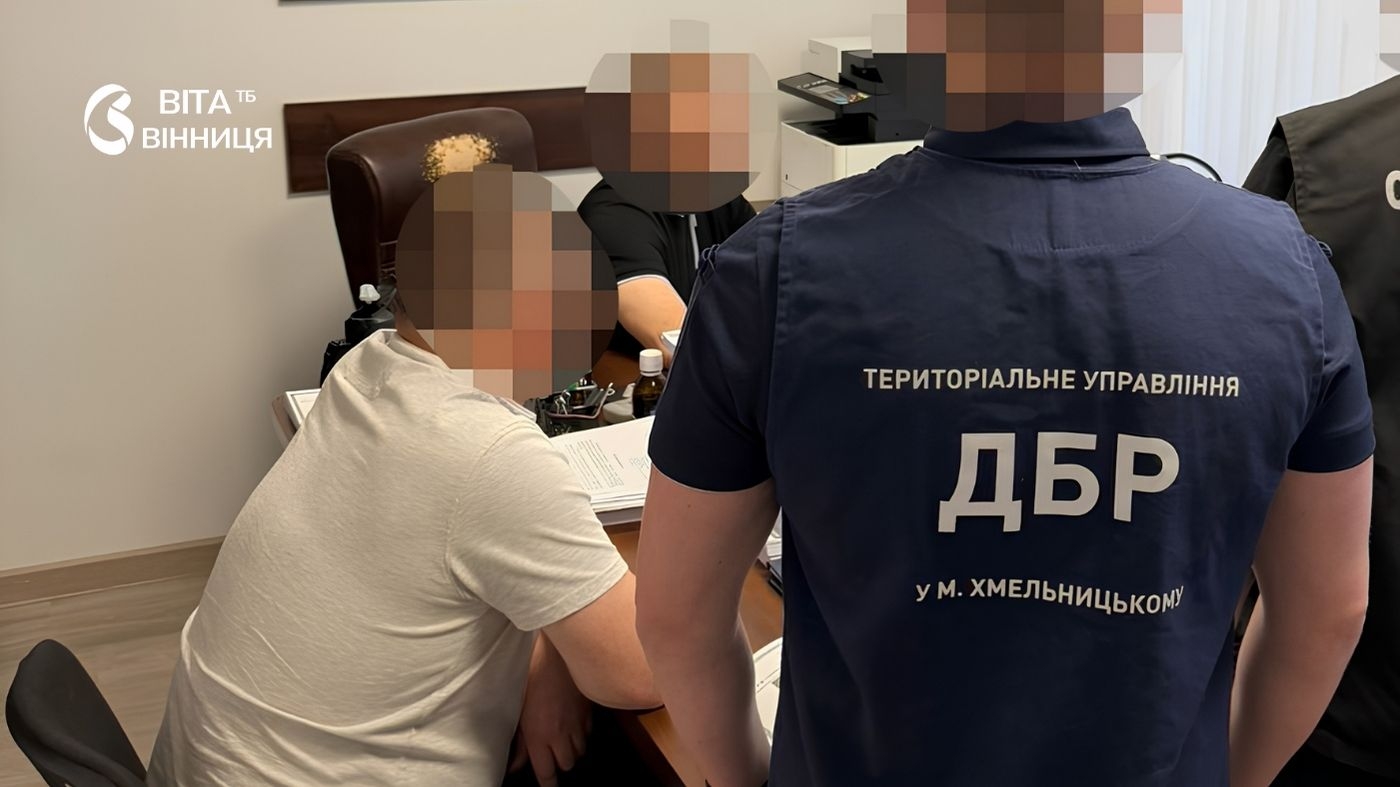 На Вінниччині посадовців ТЦК викрили на маніпуляціях з реєстром «Оберіг»