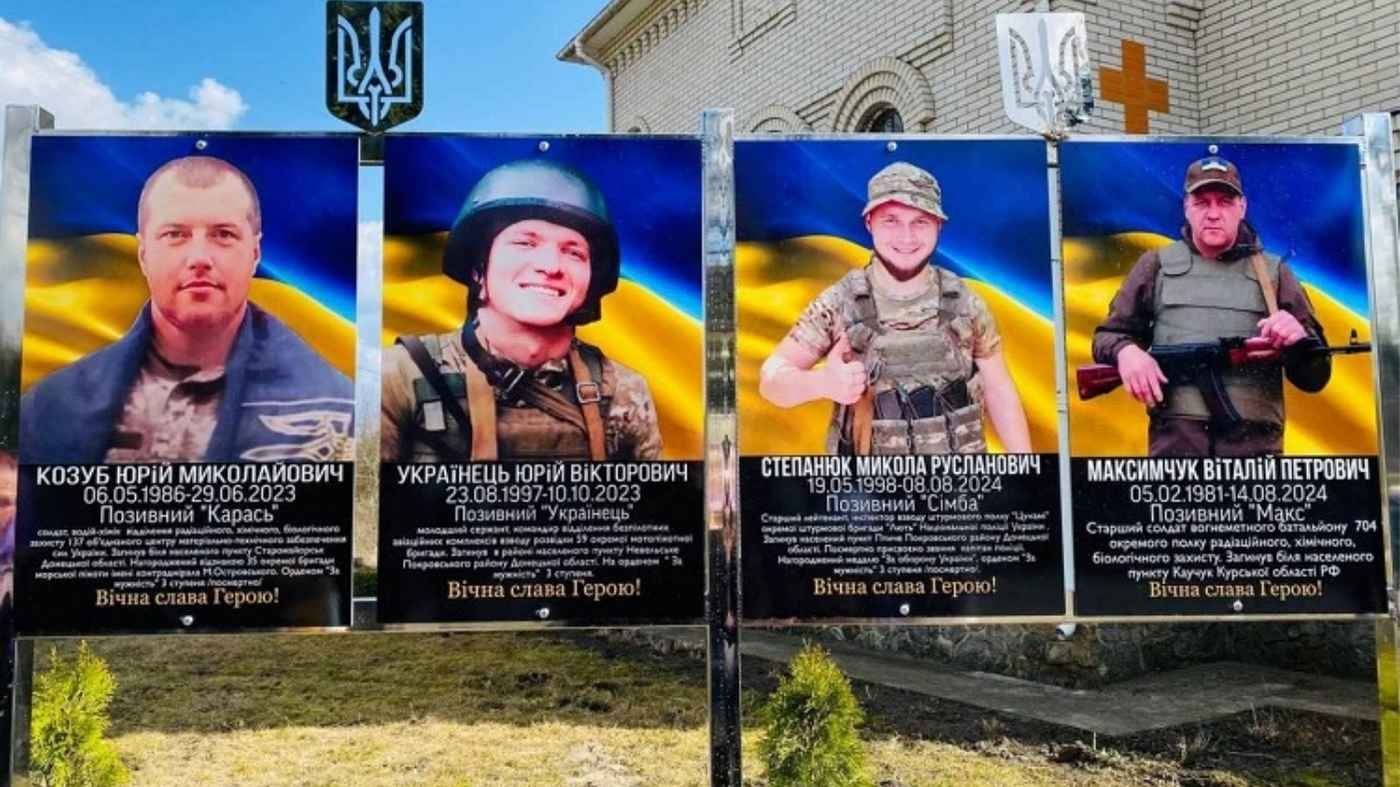 На Вінниччині відкрили ще одну Алею слави загиблим землякам