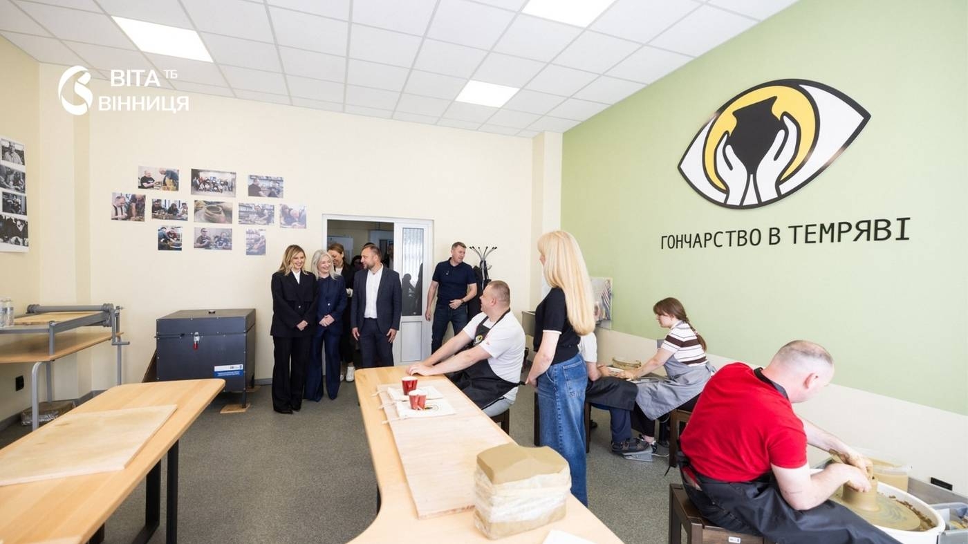 Олена Зеленська відвідала Вінниччину: підсумки Всеукраїнського тижня безбар’єрності