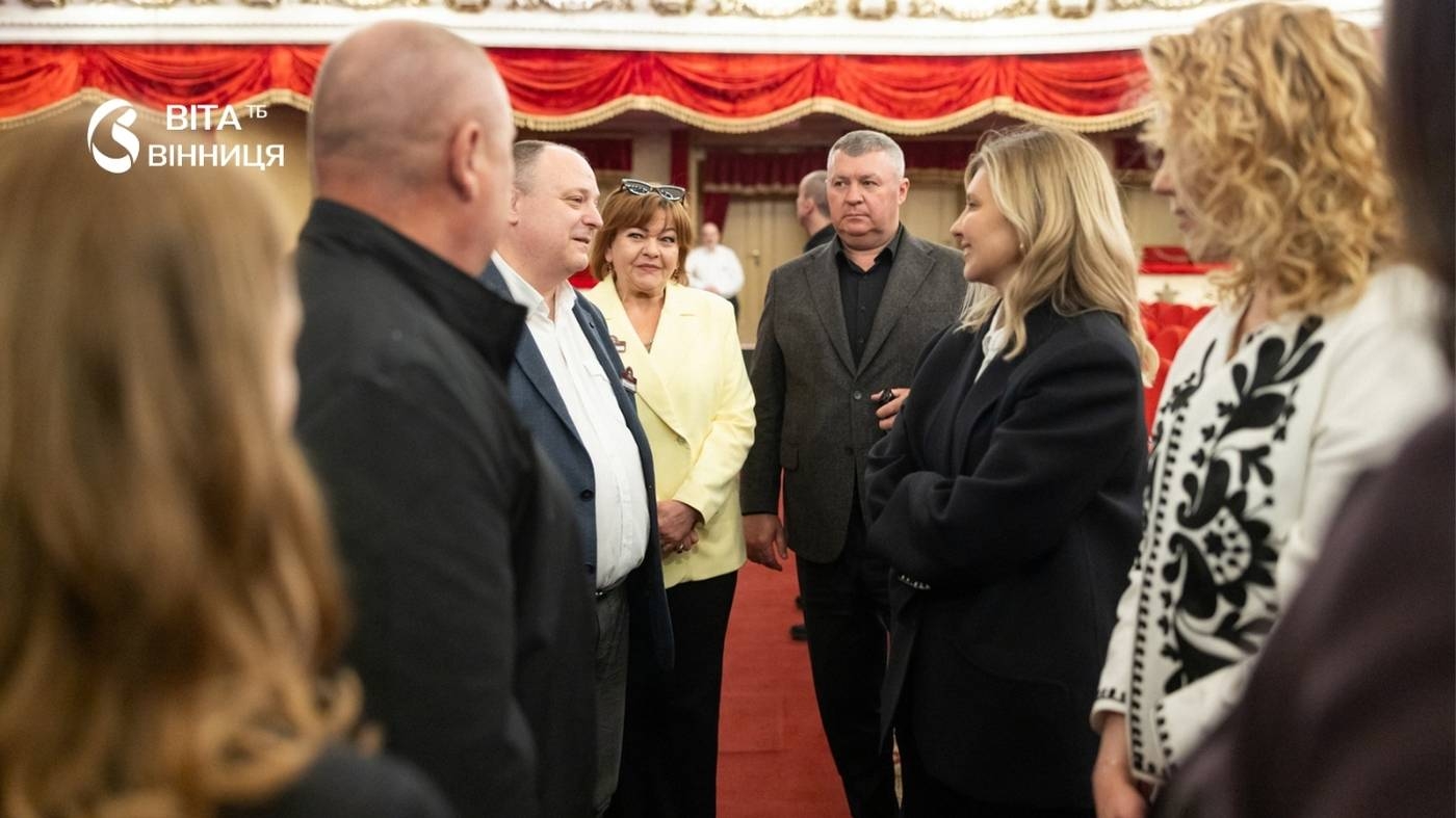 Олена Зеленська відвідала Вінниччину: підсумки Всеукраїнського тижня безбар’єрності