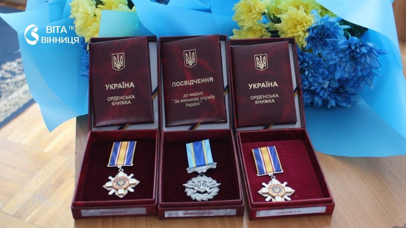 Ордени «За мужність» та медалі передали сім’ям захисників із Калинівщини