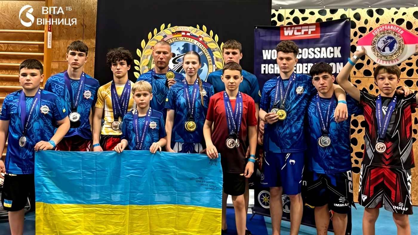 Справжній козацький драйв: як 25 вінничан «рознесли» суперників на євроарені