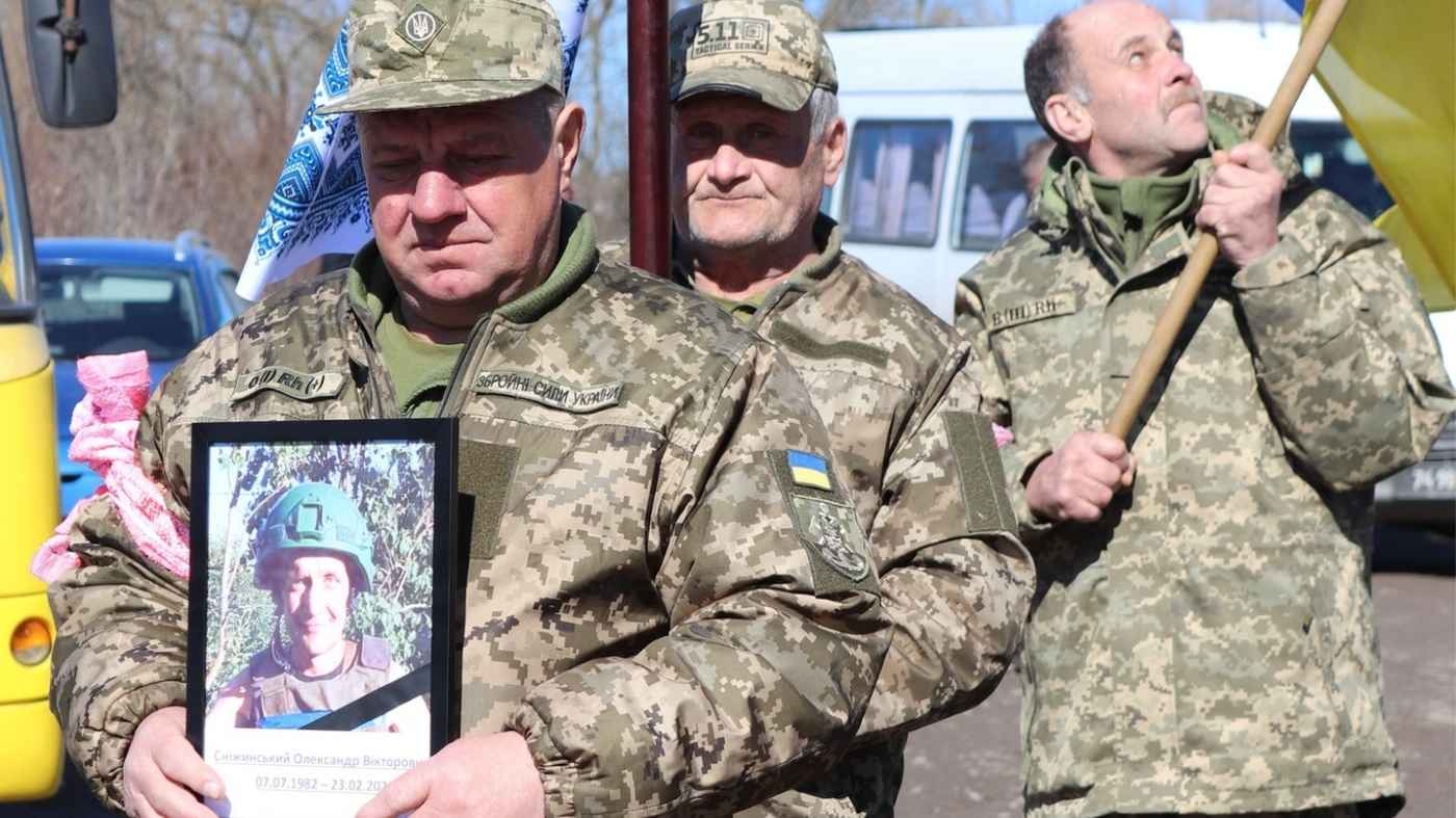 У Браїлові проводжали в останню путь померлого воїна-земляка