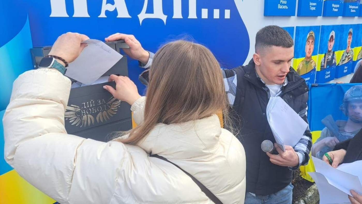 У Тульчині родини воїнів 120 бригади ТрО провели акцію на підтримку захисників