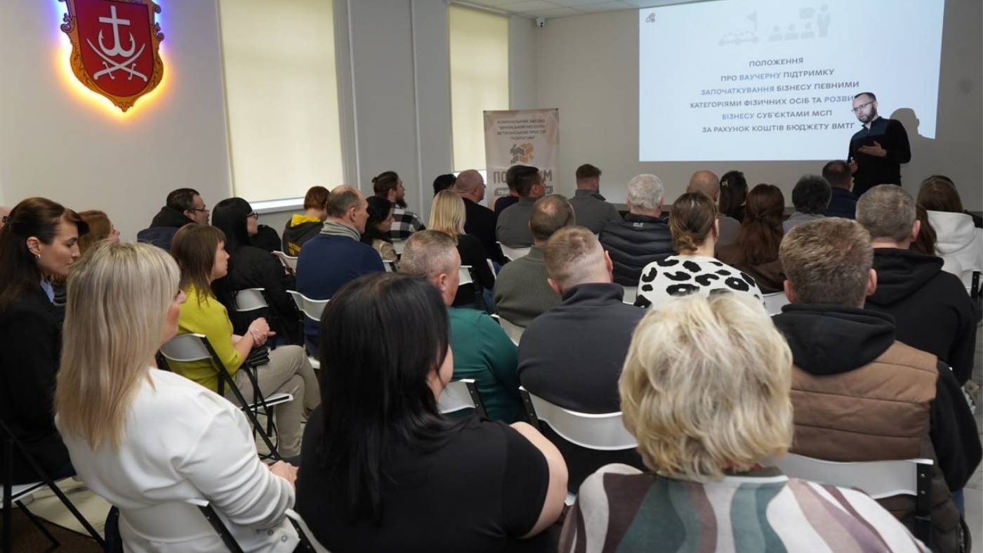 У Вінниці розширили можливості ваучерної підтримки для ветеранів: що змінилося, як отримати кошти