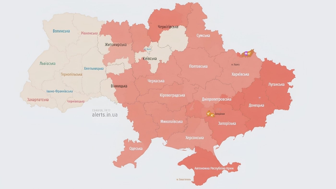 Україну атакує цілий рій дронів Вінниччина прямо на шляху атаки ворожих БпЛА