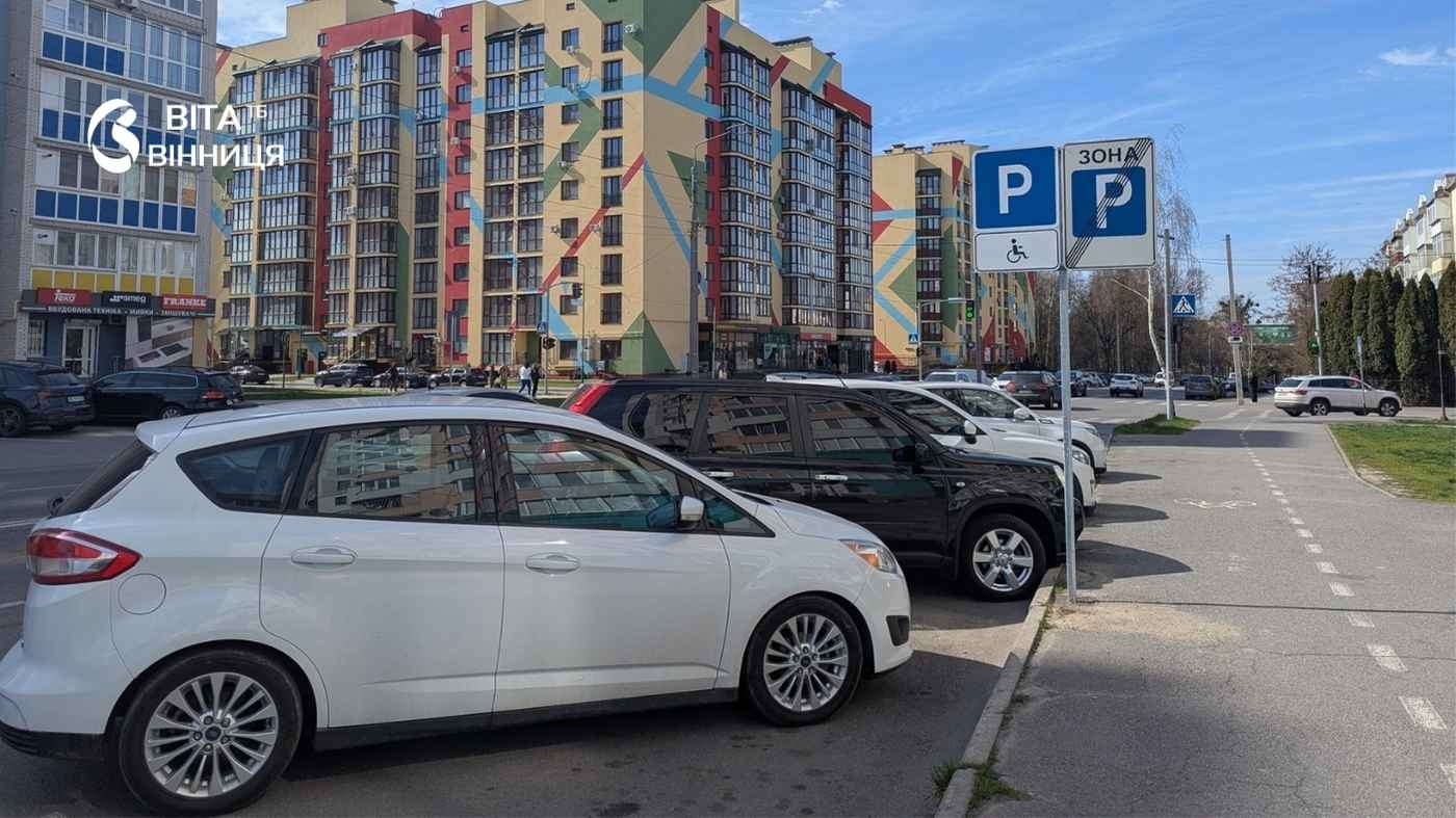 Вечірня варта парковок: у Вінниці інспектори «полюватимуть» на порушників до пізнього вечора