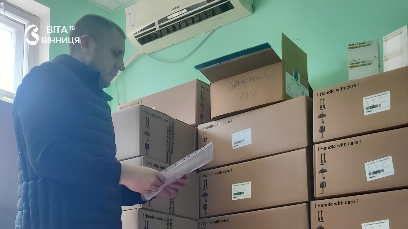 Від антибіотиків до серцевих препаратів: благодійники суттєво підсилили лікарні Вінниччини