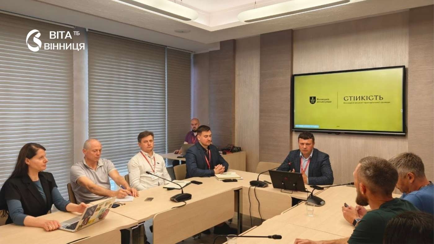 Від когенерації до СЕС: Вінниця стане майданчиком для впровадження передових енергетичних рішень Чехії