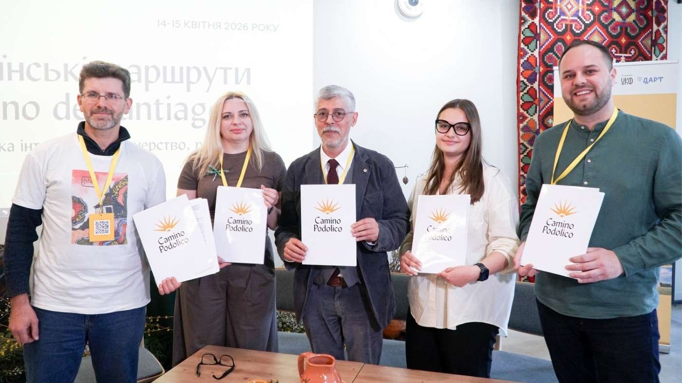 Від Вінниці до кордону з ЄС: легендарна мережа Camino de Santiago об’єднує українські громади