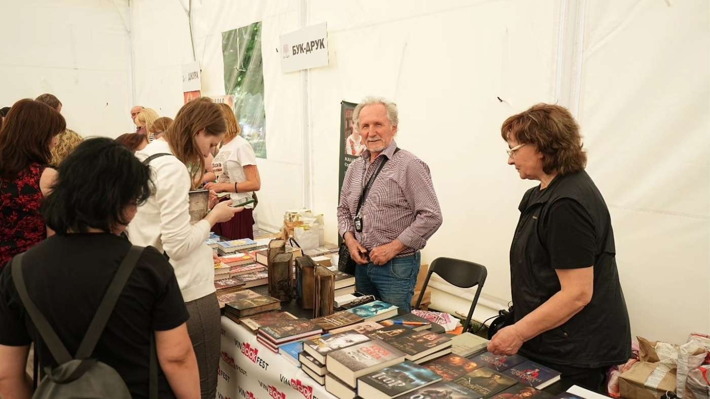 VinBookFest зібрав у Вінниці топових авторів та понад 50 культурних подій