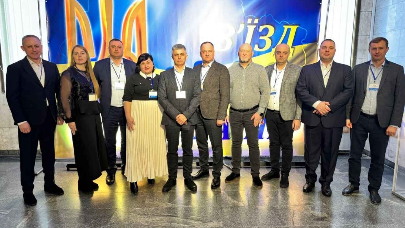 Вінничани взяли участь у роботі XX чергового з’їзду суддів України