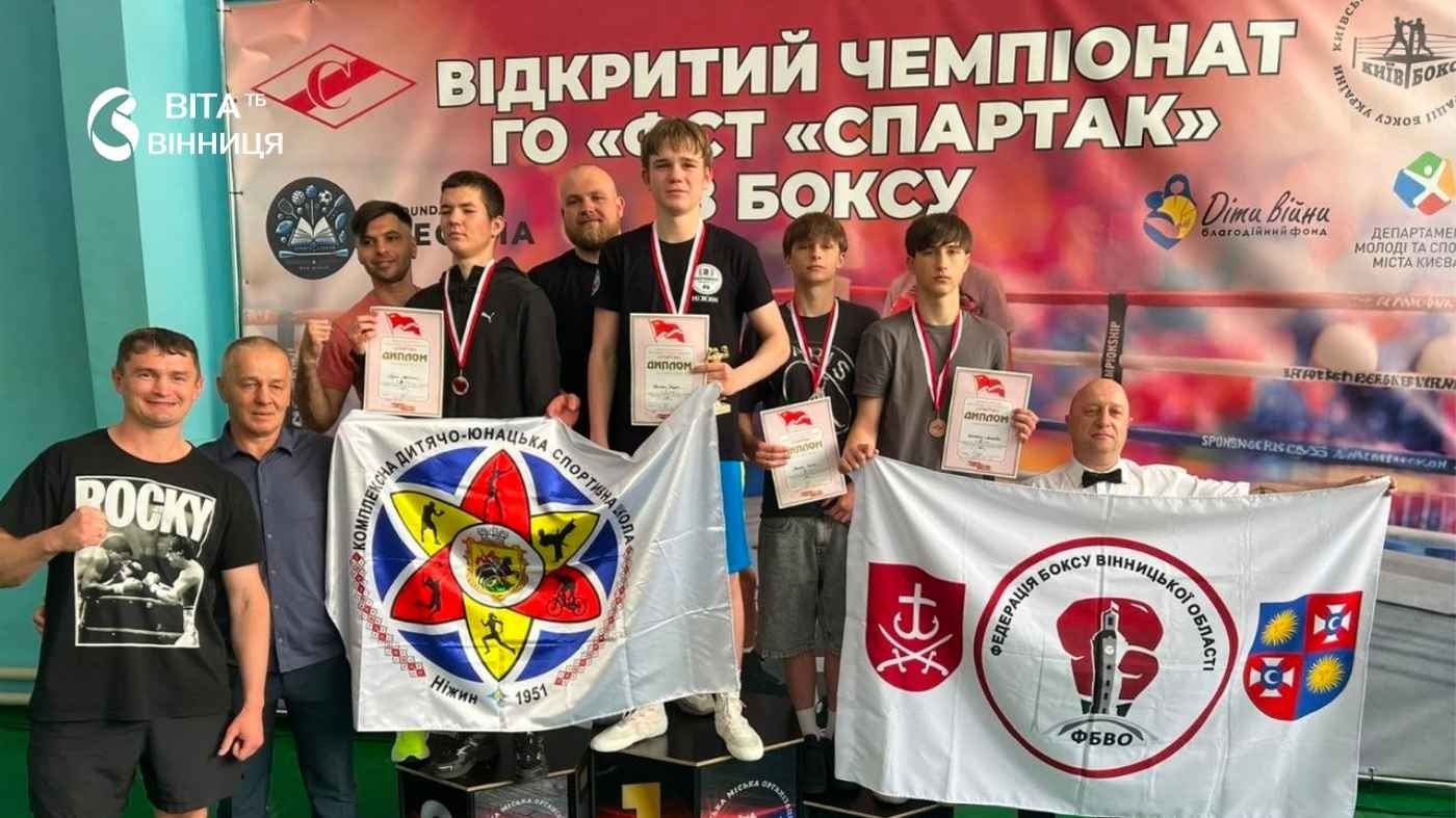 Вінницькі боксери вибороли дев’ять нагород на чемпіонаті у Києві