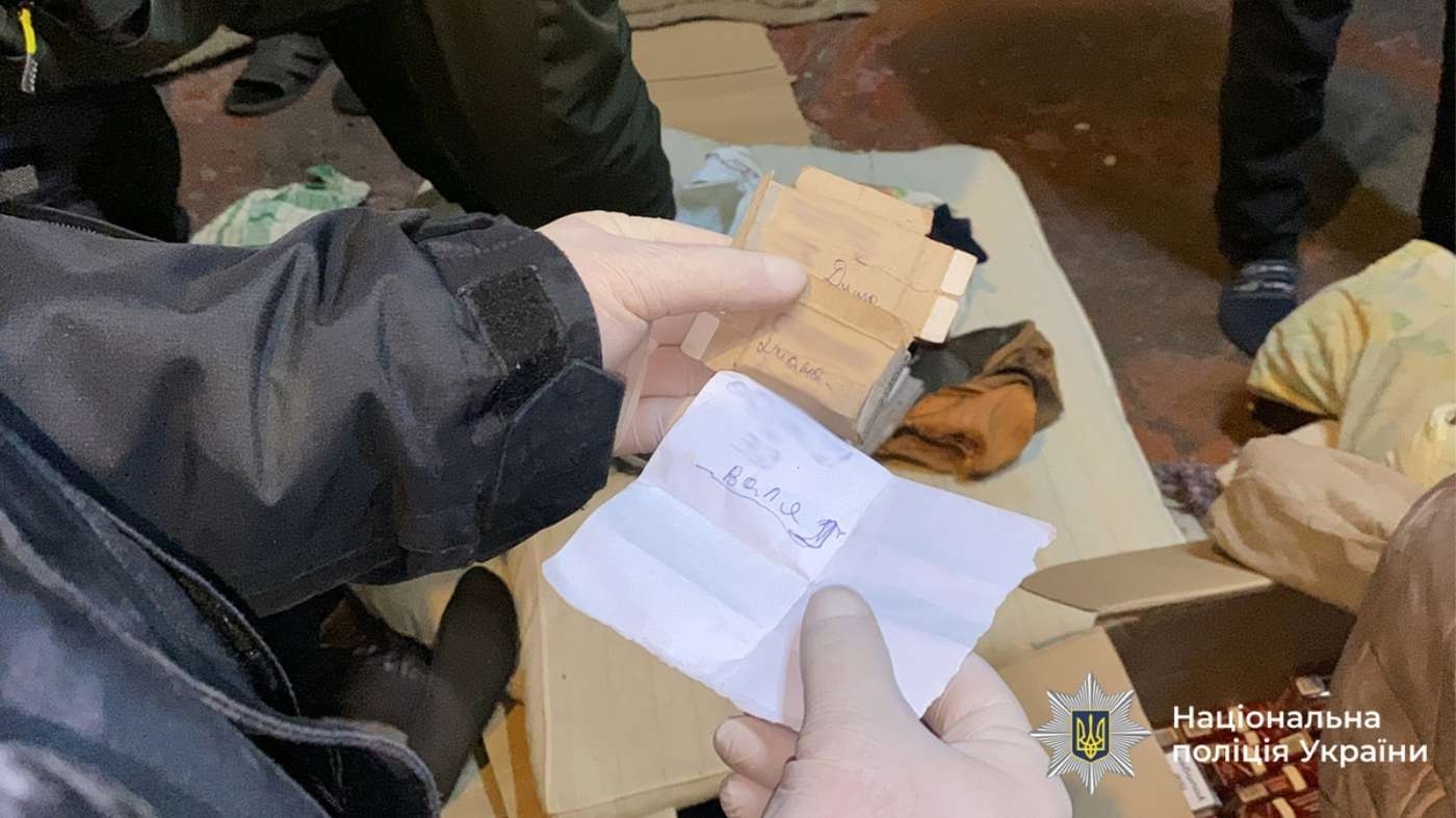 Вінницькі шахраї: щоб виманити гроші, ув'язнені видавали себе за працівників банку