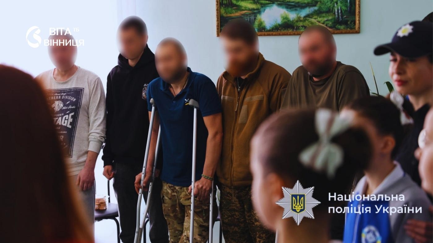 Вінницькі школярі та ювенальна поліція підтримали поранених захисників