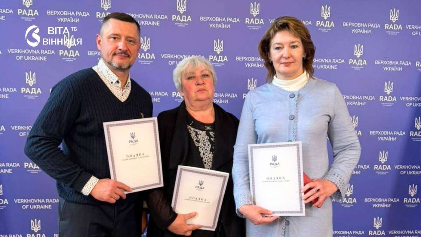 Вінницький реабілітаційний центр та «Червона Калина» підписали меморандум