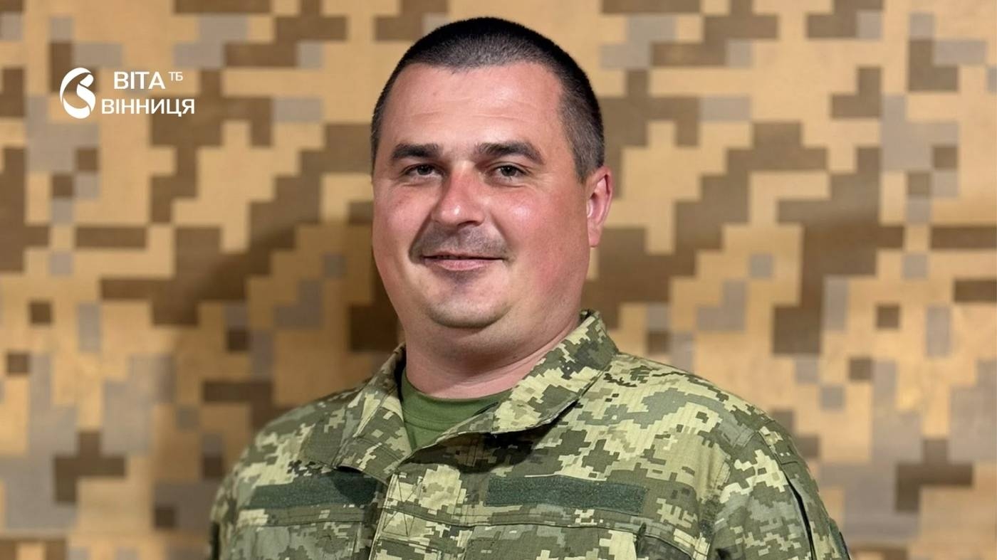 Військового з Вінниччини Івана Ковчука нагородили орденом «За мужність»