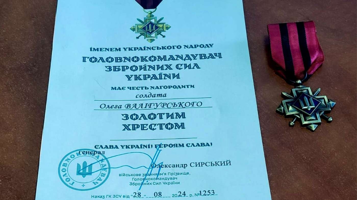Воїна з Тульчинської громади нагородили нагрудним знаком «Золотий Хрест»