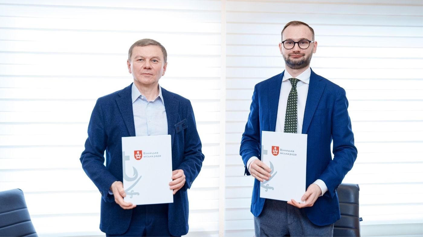 Як Вінниця стала партнером програми EU4Reconstruction Напрямок 2