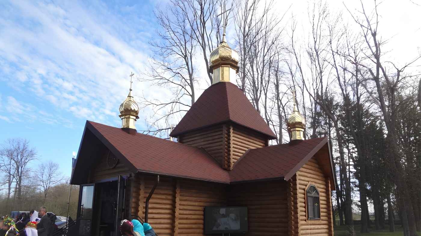 З молитвою за воїнів: на Вінниччині освятили новий храм на честь Юрія Переможця