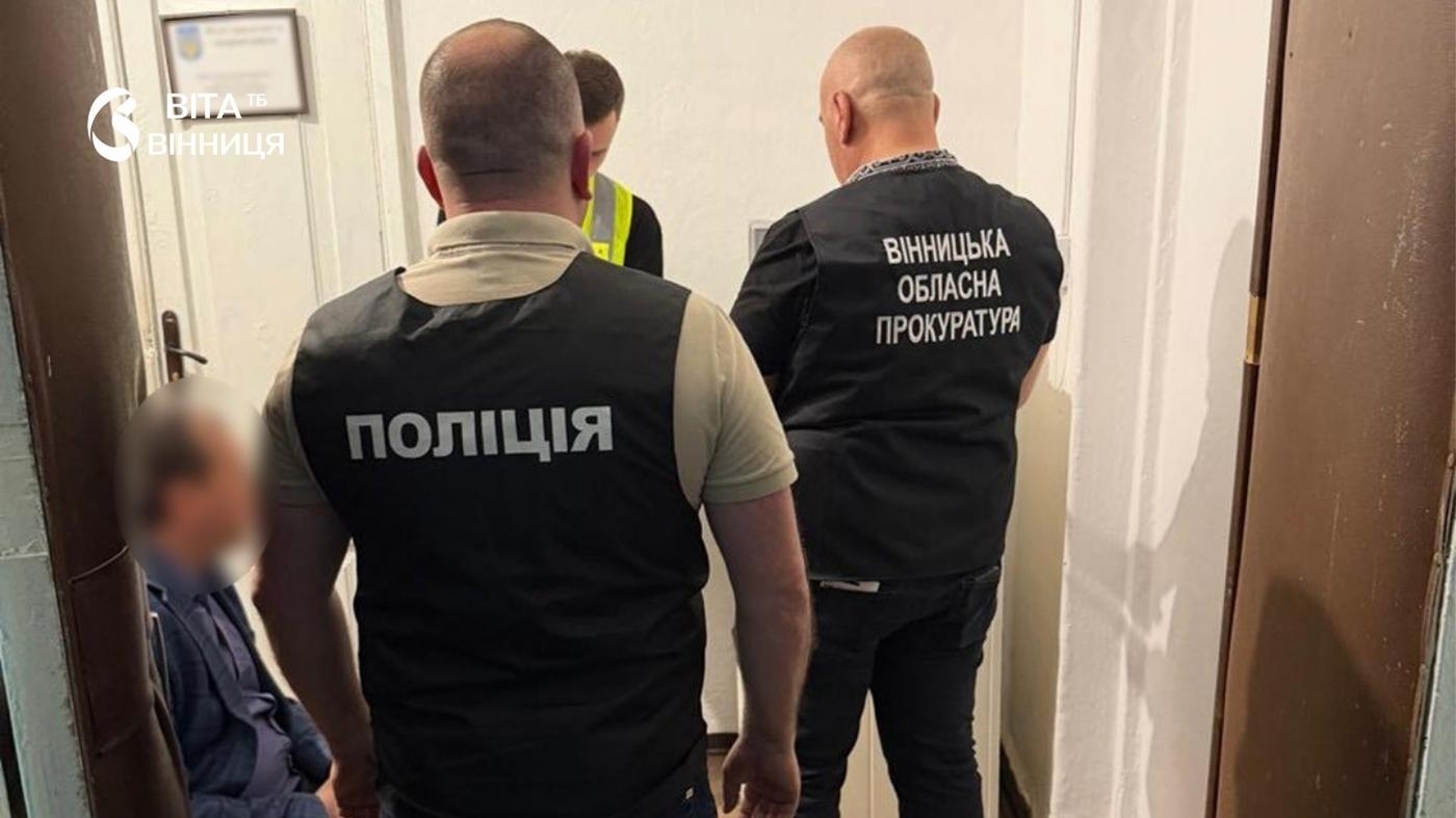 Земельний дерибан на Вінниччині: посадовець оцінив вісім гектарів у 5 тисяч доларів