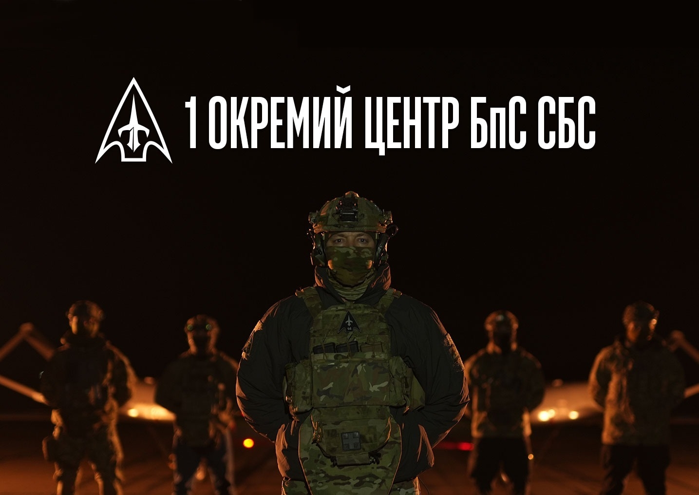 «Ворог виснажиться першим»: бачення української інтелектуальної армії нового зразка