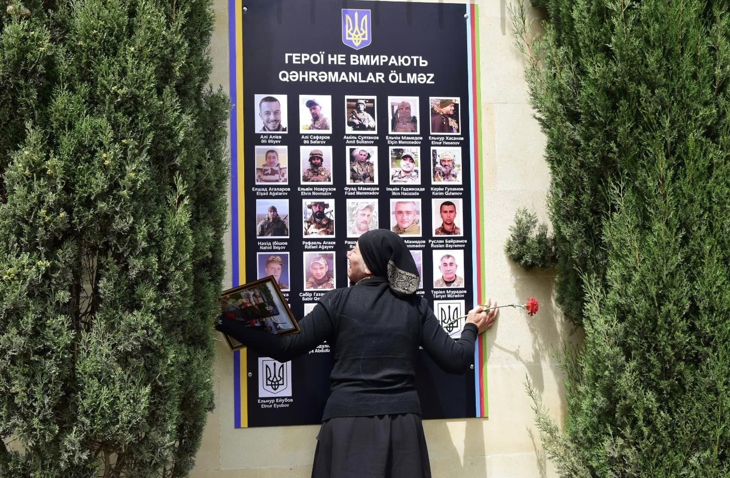 Ім'я добровольця з Вінниці увічнили на Стіні Пам'яті в Азербайджані