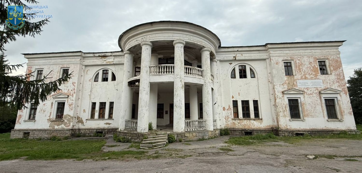 Палац Ксідо у Хмільнику має взяти на збереження місцева влада