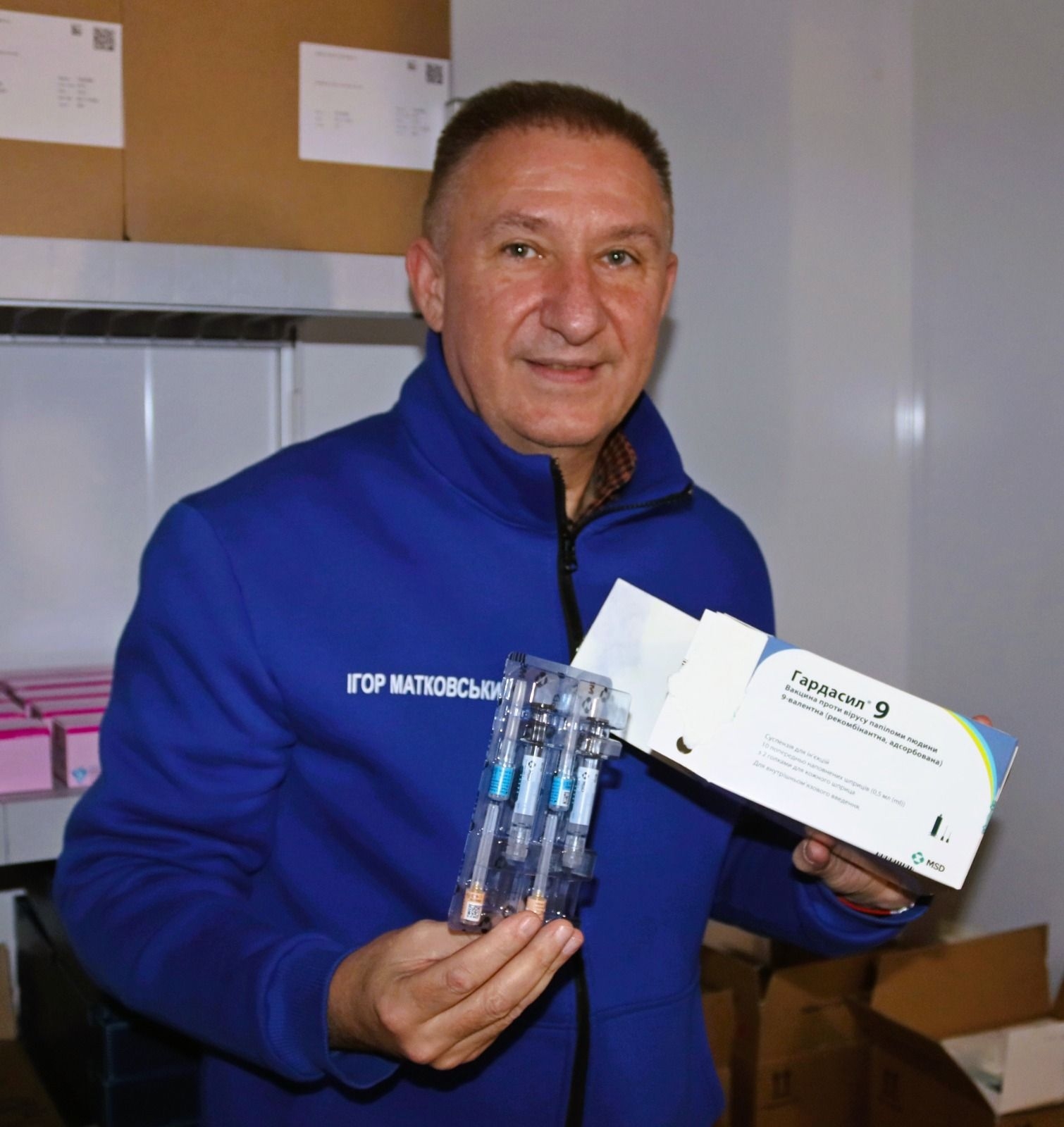 Вінниця отримала першу партію вакцини проти вірусу папіломи людини