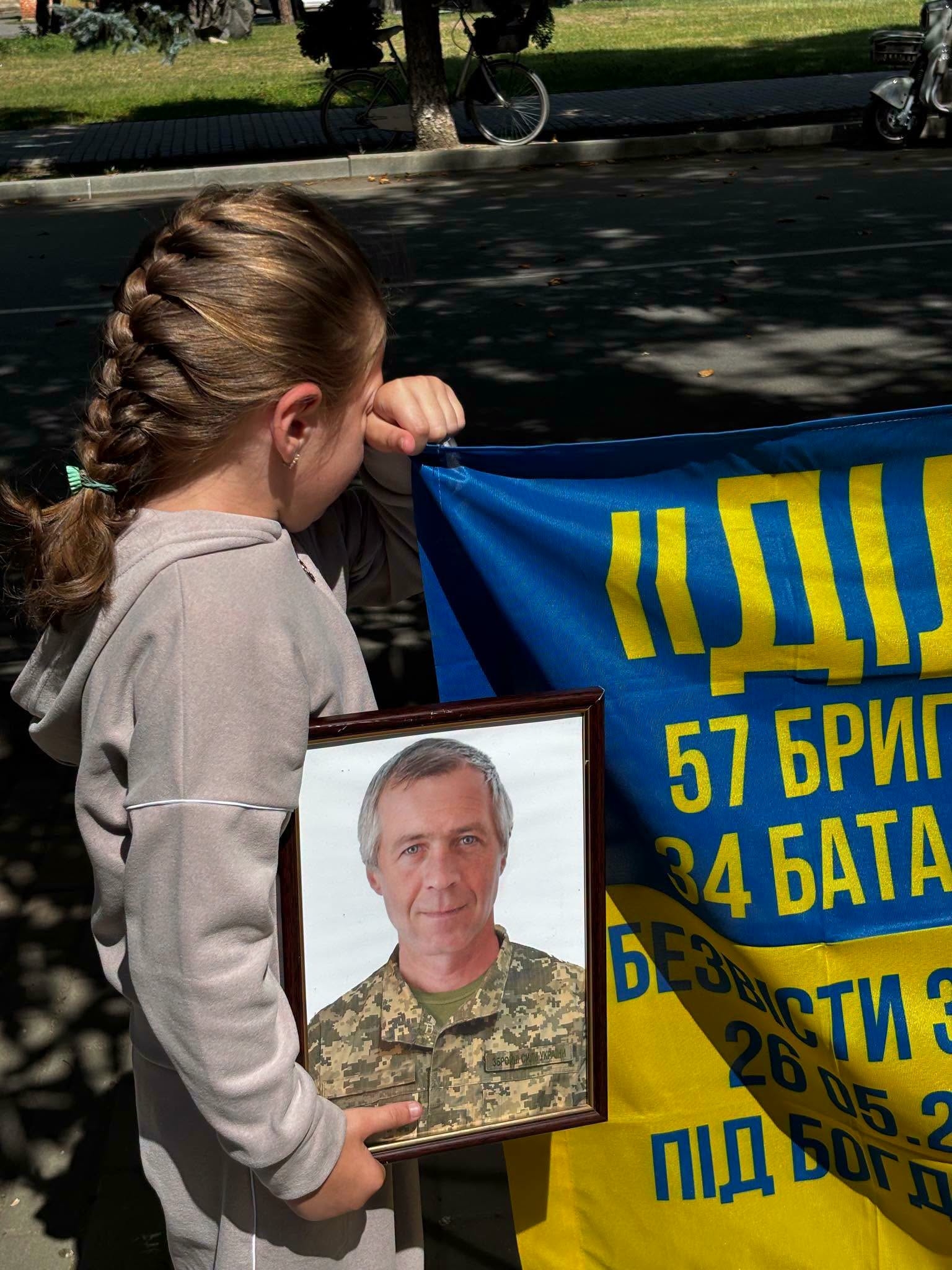 Родини військових, які зникли безвісти, зібралися на акцію в Ямполі