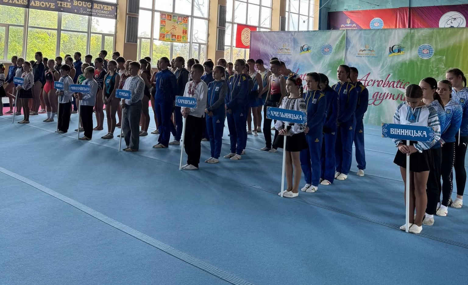 Вінничани посіли п’яте місце чемпіонату України зі стрибків на акробатичній доріжці