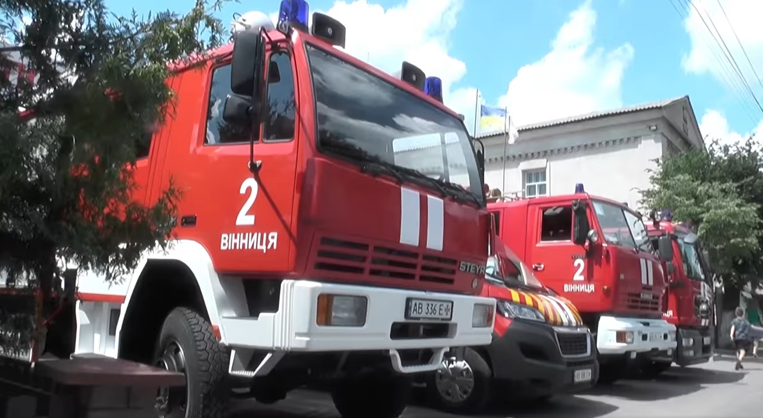 Вінницькі рятувальники отримали автоцистерну від колег з Австрії