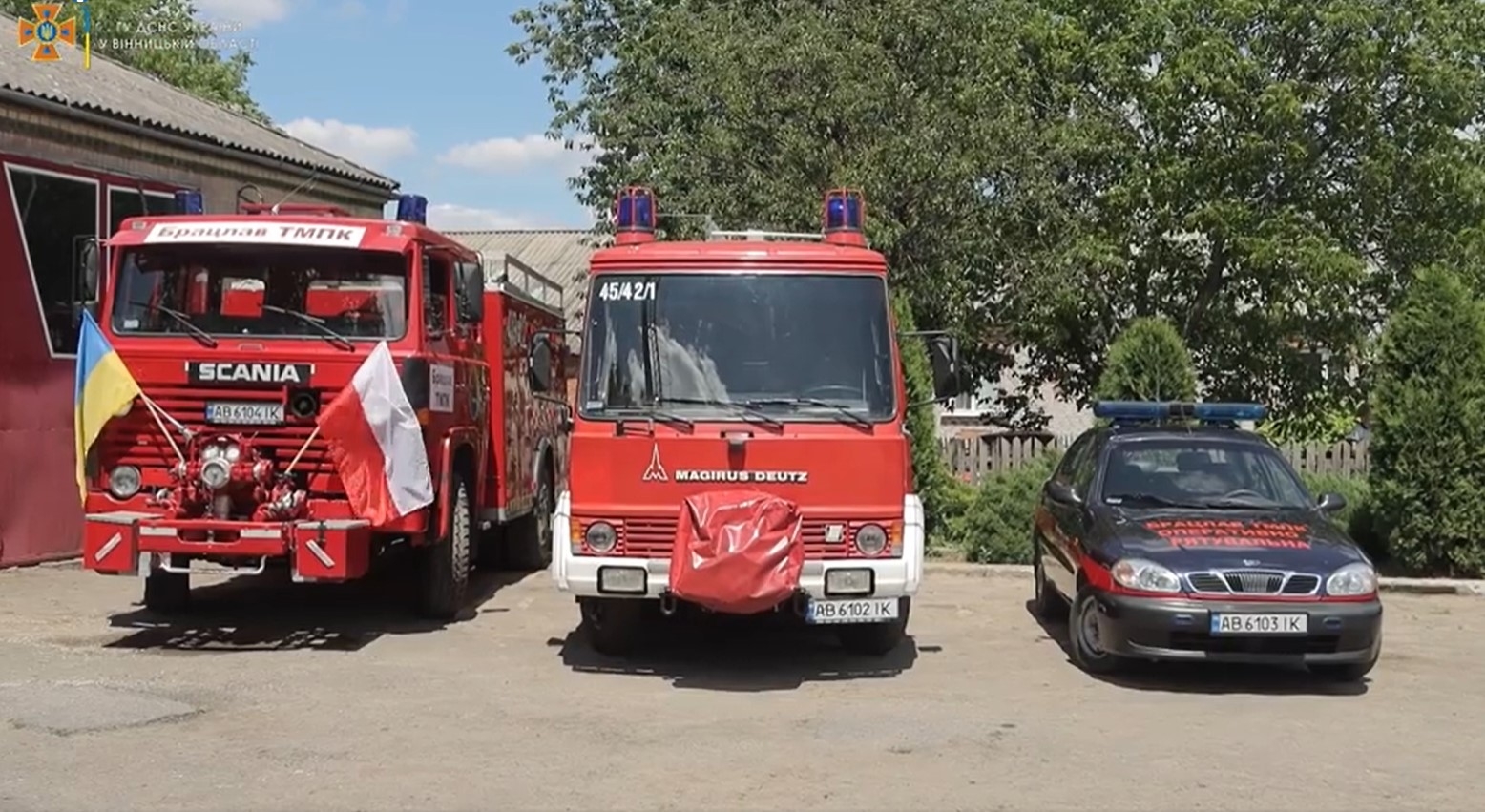 Брацлавські пожежники отримали три спецавтомобілі з Польщі та Німеччини