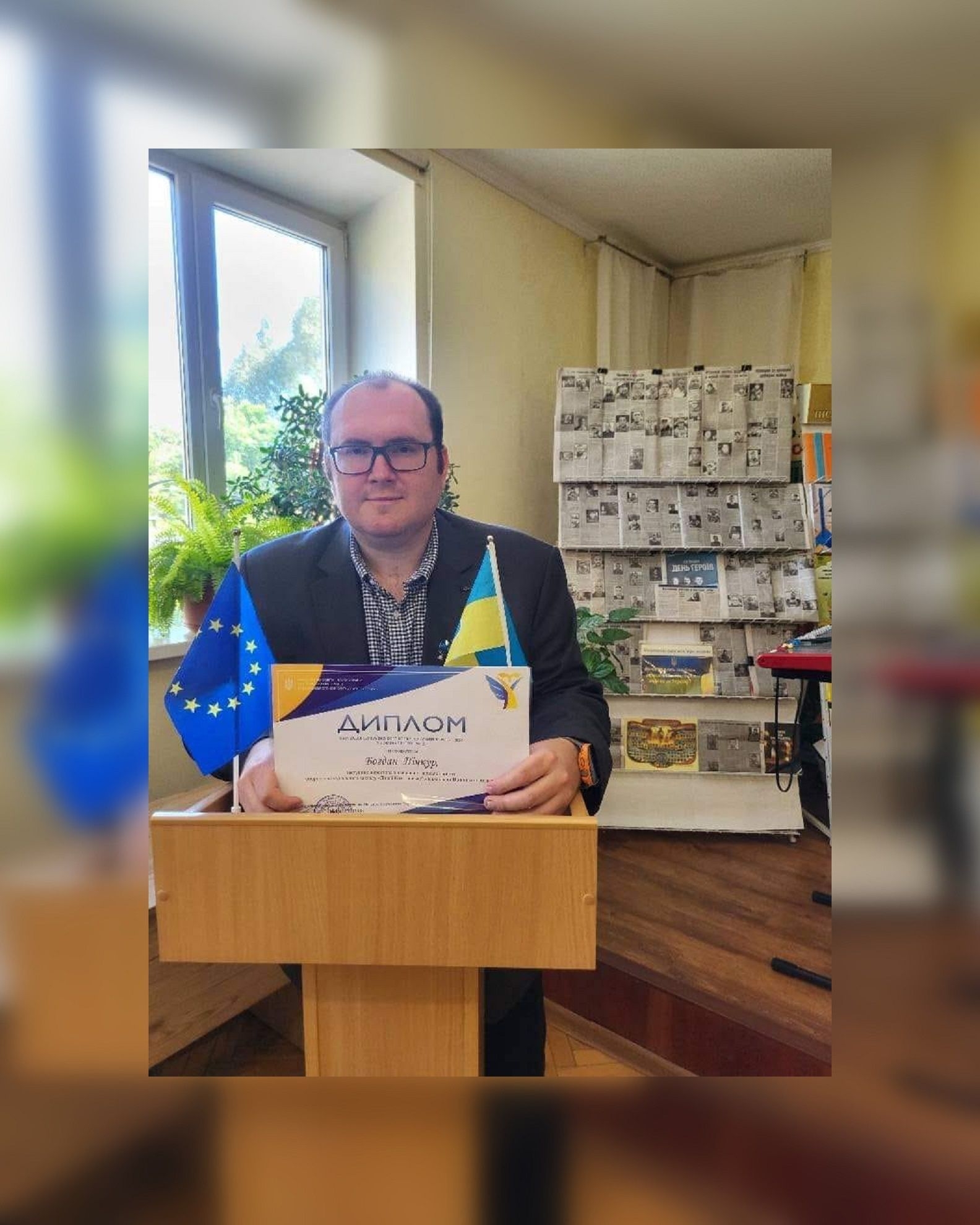 Вчитель з Вінниччини претендує на премію Global Teacher Prize Ukraine 2025